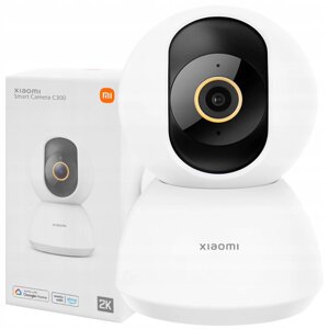 Камера відеоспостереження Xiaomi Smart Camera C300 (6934177796296)