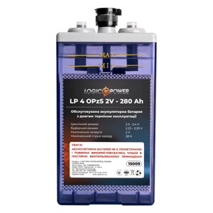 Акумуляторна батарея LP 40OPzS 2V - 280 Ah