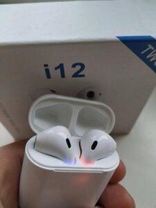 Навушники повністю бездротові AirPods TWS i12