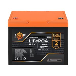 Акумулятор LogicPower LiFePO4 12.8 V — 60 Ah (768Wh) (з платою BMS 80A/40А)