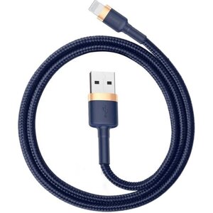 Кабель Baseus Cafule Lightning USB 1.5 A 2m Blue-Gold CALKLF-CV3