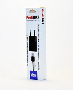 Високошвидкісний зарядний пристрій ProfiAKS з Usb-входом універсальний кабель micro Usb
