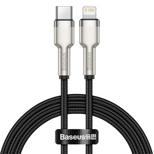 Кабель BASEUS Type-C to Lightning Cafule Series Metal Data Cable |1M, 20W, PD| (CATLJK-A05)