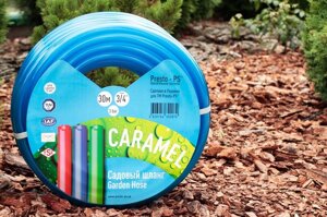 Шланг поливальний Presto-PS силікон садовий Caramel (синій) діаметр 3/4 дюйма, довжина 50 м (CAR B-3/4 50)