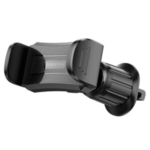 Тримач Borofone Enlighten clip car holder (air outlet) BH88 до 7 дюймів