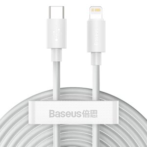 Кабель Baseus Type-C to Lightning Simple Wisdom Data Cable Kit |1.2m, 20W, PD| (2PCS-Set)