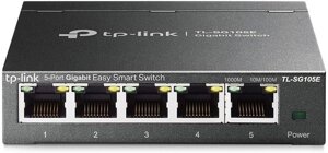 Комутатор TP-Link TL-SG105E 5 портів Ethernet 10/100/1000 Мбіт/сек