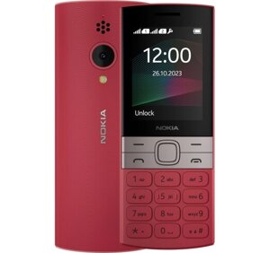 Телефон Nokia 150 TA-1582 Dual Sim 2023 Red