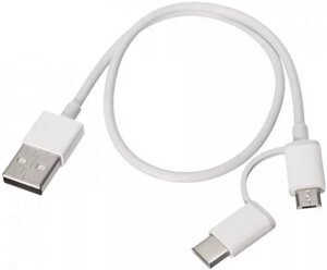 Кабель двойной Xiaomi Mi cable 2 in 1 Micro USB + Type-C SJV4082TY