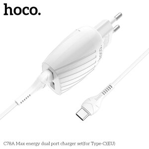 Адаптер мережевий HOCO Type-C Cable Max energy C78A 2 виходи білий