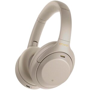 Навушники повнорозмірні бездротові SONY WH-1000XM4 silver (сірі)