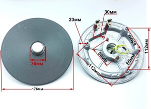 Нагрівач ТЕН для мультиварки скороварки 900W D=176/36 mm с термодатчиком в зборі