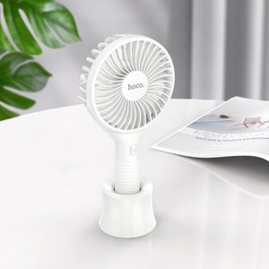 Компактний вентилятор портативний HOCO Mickey hand fan F13 5H Ultra-Quiet