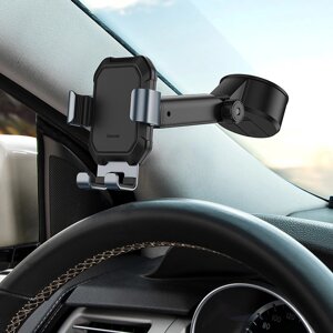 Тримач BASEUS Tank gravity car mount holder with suction base