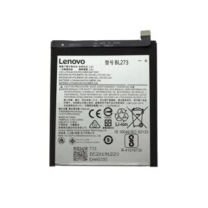 Акумулятор AAA-Class Lenovo BL273 / K6 Note