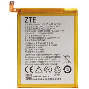 Акумулятор ZTE LI3925T44P8H786035 для Blade V7 A910