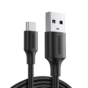 Кабель UGREEN US287 USB to Type-C 150 см 3 ампери