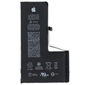 Акумулятор для iPhone Xs 2648 мА·год — AAA-Class