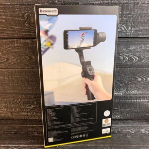 Стедикам Baseus Control Smartphone Handheld Gimbal Stabilizer SUYT-0G