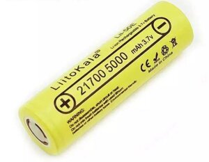 Аккумулятор LiitoKala Lii-50E 21700 5000mAh 3.7v Li-ion