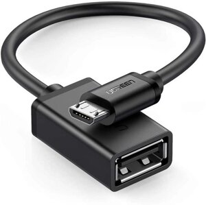 Кабель-адаптер UGREEN US133 MicroUSB Male — USB-A Female + OTG чорний (10396)