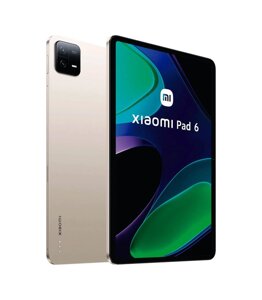 Планшет Xiaomi Pad 6 8 / 256 GB золотистий глобальний (євро версія)