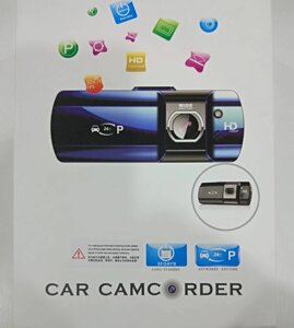 Автомобільний відеореєстратор Full HD 5000 Car