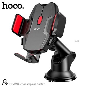 Тримач HOCO DCA2 Suction cup car holder — авто кріплення розсувне на скло та панель