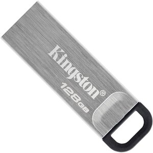 Флешка Kingston 128GB DataTraveler Exodia (DTX/128GB)