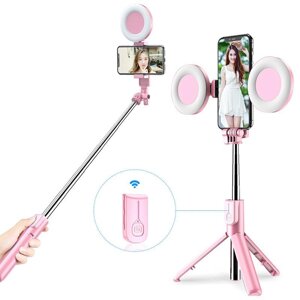 Монопод селфі Bluetooth Monopod Tripod з двома Led кільцями