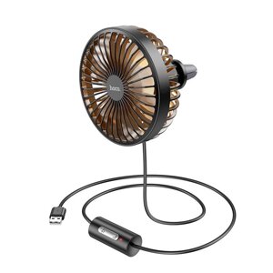 Вентилятор в авто Hoco ZP2 Wind wire control car fan з підсвіткою