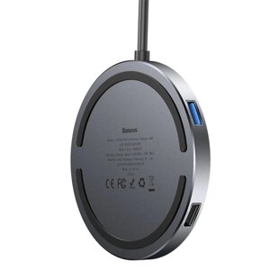 USB хаб Baseus Circular Mirror Wireless Charger intelligent HD HUB темно-сірий WXJMY-A0G