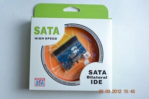 Перехідник Ide to sata sata to ide, висока якість