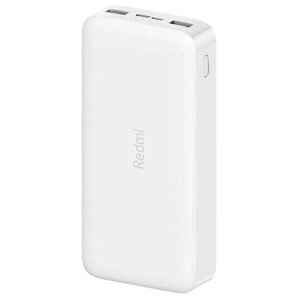 Зовнішній акб Xiaomi Power Bank VXN4265CN 20000mAh Білий