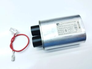 Високовольтний конденсатор 1,0uF 2100V для мікрохвильової печі Electrolux 4055064572 Оригінальний