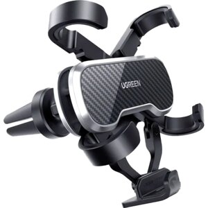 Автотримач UGREEN LP228 Gravity Phone Holder for Car (80539) чорний