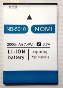Акумулятор Nomi NB-5010 для i5010 Evo M