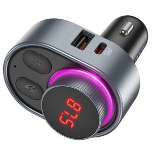 Адаптер автомобільний HOCO Alegria car BT FM transmitter E72 45W