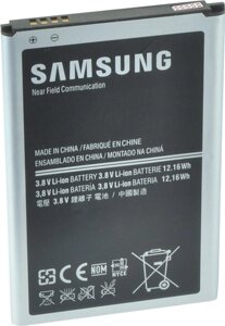 Акб Samsung B800BC Galaxy Note 3 Neo Duos N7502 3200mAh