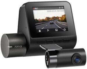 Відеореєстратор 70mai Smart Dash Cam A200-1 + 2-ша камера — комплект