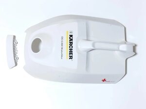 Кришка для пилососа Karcher DS 6.000 Mediclean 4.195-303.0