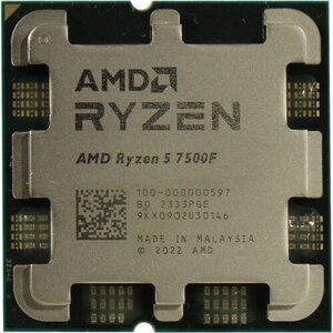 Процесор AMD Ryzen 5 7500F sAM5 TRAY (100-000000597)