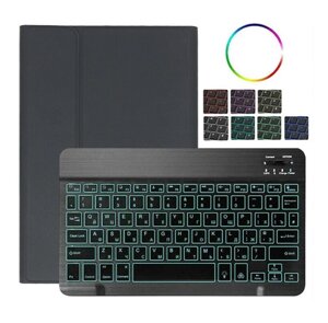 Чохол-клавіатура з підсвіткою для планшета Xiaomi Redmi Pad (7 кольорів)