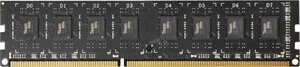 Оперативна пам'ять 4GB DDR3 Team TED34G1333C901