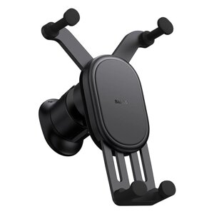 Держатель Baseus Stable Gravitational Wireless Charging Car Mount Pro (Air Outlet Version) |15W|