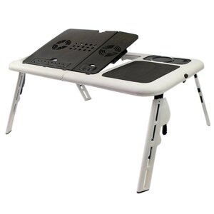 Розкладний столик для ноутбука з вентилятором E-Table LD-09