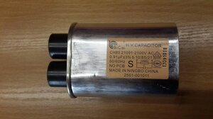 Високовольтний конденсатор 0.91uF 2100V для НВЧ печі Samsung 2501-001011