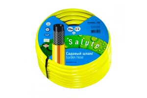 Presto-PS Salute (SN 3/4 20) 20м