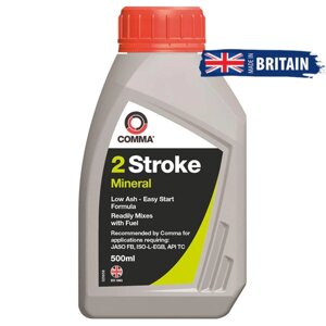 Двотактна олива Comma TWO STROKE OIL 0,5 л