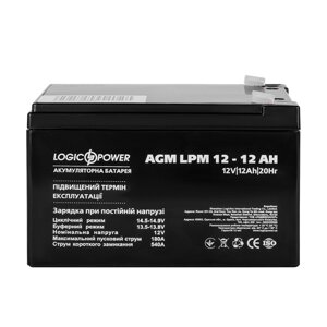 Аккумулятор AGM LPM 12V - 12 Ah (LP6550)